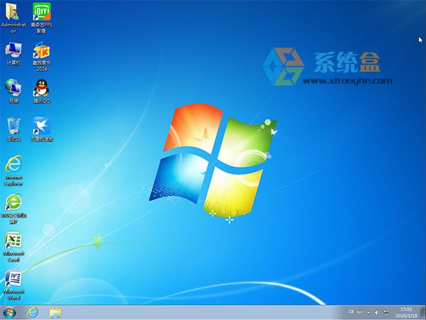 技术员联盟win7 32位通用旗舰版(5)
