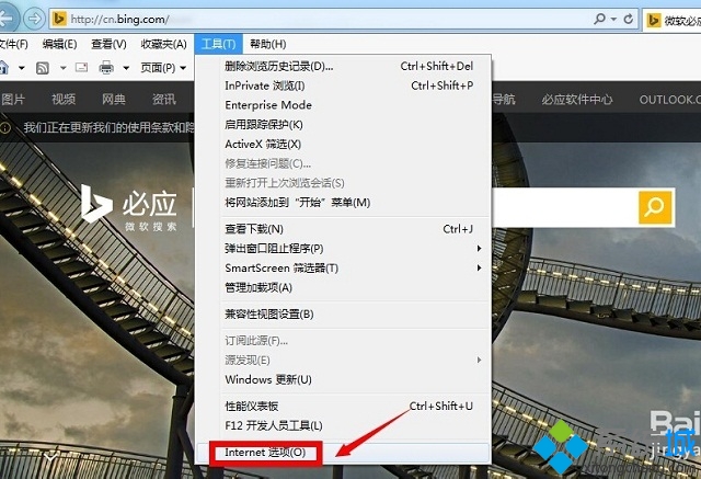 ie提示是否停止运行此脚本(1)