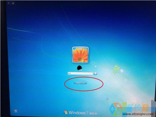 如何设置WIN7锁屏时正常关机的小技巧