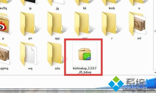 xp系统使用百度浏览器下载百度壁纸的方法(5)