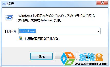 雨林木风Win7旗舰版使用绘画板连按出现水波纹的解决方法