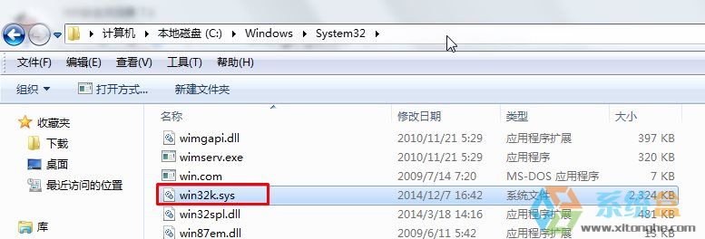 蓝屏代码(1)