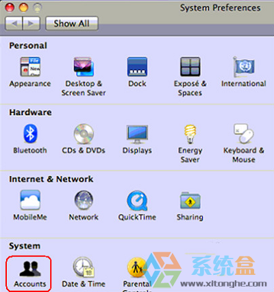 xp系统怎么通过system权限删除无法删除的系统文件的方法