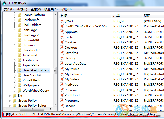 Win7系统如何修改ie收藏夹路径？(1)