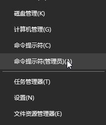 win10卸载电脑管家后仍启动不了Windows Defender如何解决