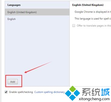 win10系统下将英文版谷歌浏览器设置成中文版的方法(3)