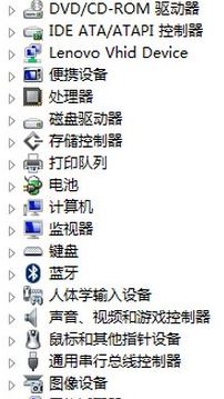 win8使用hdmi连接电视没有声音的最佳解决方法(5)