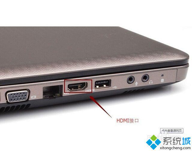 hdmi连接电视无信号(1)