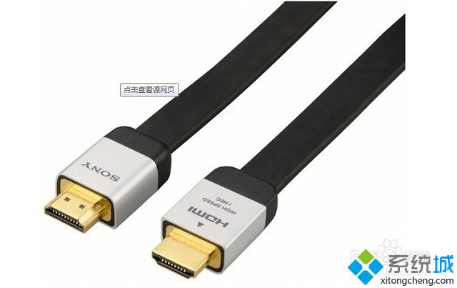 hdmi连接电视无信号