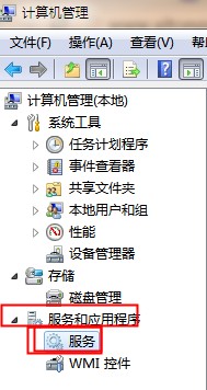 电脑无法打开设备和打印机(1)