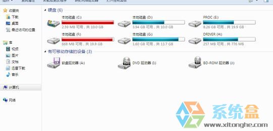 win7系统盘磁盘的空间已满如何扩充c盘容量？