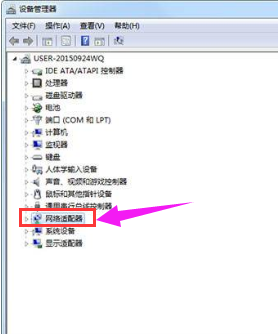 win7出现多个本地连接怎么办|win7有多个本地连接的修复方法(4)