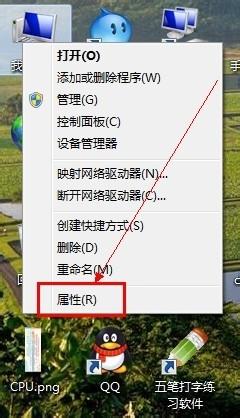 win7怎么关闭配置Windows Update|win7取消自动更新的方法(1)