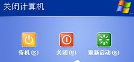 桌面文件删除不了怎么办(3)