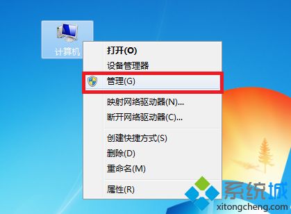 win7打印机驱动无法安装怎么办|win7打印机驱动安装不了的解决方法
