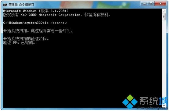 雨林木风win7更新提示错误代码8024402F的解决方法(1)