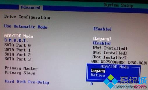 重装win7旗舰版系统时打不开磁盘镜像怎么解决(2)