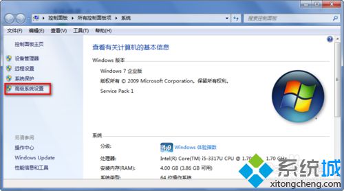 windows update(1)