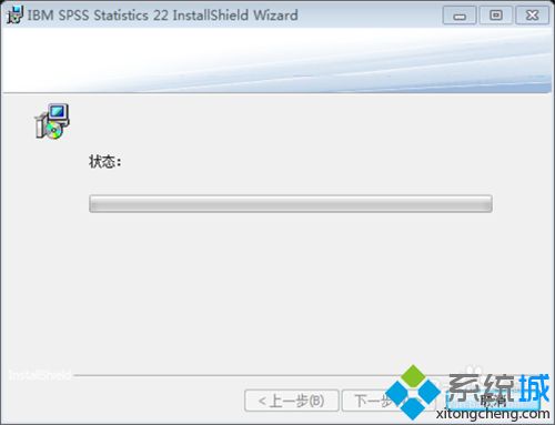 如何安装spss软件(12)