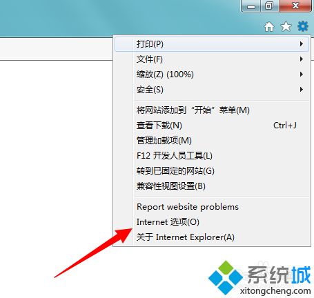 windows已阻止此软件因无法验证发行者(1)