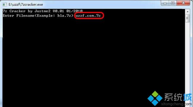 win7如何7z压缩文件密码|win7使用7zCracker的方法(2)