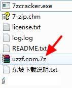win7如何7z压缩文件密码|win7使用7zCracker的方法(1)