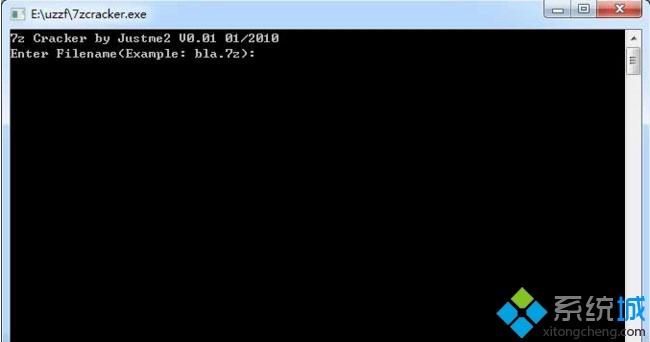 win7如何7z压缩文件密码|win7使用7zCracker的方法