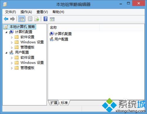 win7系统使用组策略锁定ie主页的教程(1)