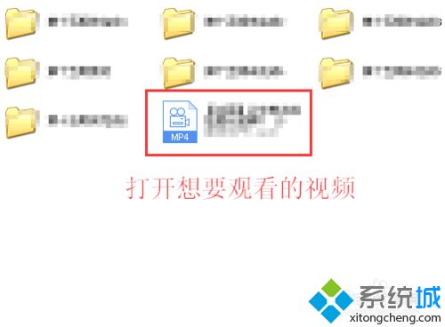 xp系统如何更改迅雷影音视频播放速度(1)