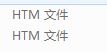 xp系统去除搜狗网址导航的方法