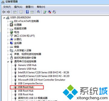 window7系统死机了鼠标动不了如何解决(2)