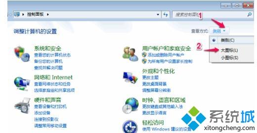 windowsxp系统设置固定IP地址的方法(1)