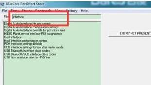 windows10系统下蓝牙模块编译失败的解决方法(6)