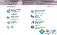 雨林木风windows7系统显卡风扇转速怎么调