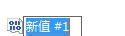 雨林木风win7怎么调整任务栏预览窗口大小|win7设置预览窗口大小的方法(5)