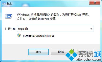 雨林木风win7怎么调整任务栏预览窗口大小|win7设置预览窗口大小的方法