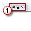 雨林木风win7怎么调整任务栏预览窗口大小|win7设置预览窗口大小的方法(3)