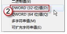 雨林木风win7怎么调整任务栏预览窗口大小|win7设置预览窗口大小的方法(4)