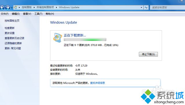 win7插入鼠标提示未能成功安装设备驱动程序怎么办(7)