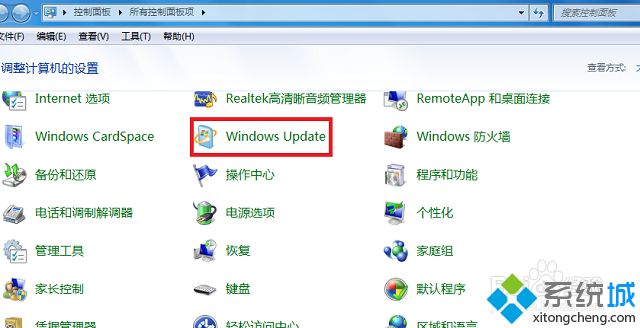 win7插入鼠标提示未能成功安装设备驱动程序怎么办(2)