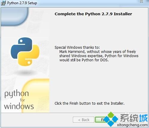安装python2.7(6)