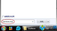 电脑公司windows7系统world wide web publishing无法启动怎么办