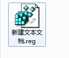 win7 64位 旗舰版 计算机上右键菜单没有属性该怎么办？(3)