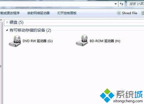 win7删除优酷影视库提示找不到应用程序怎么办(8)