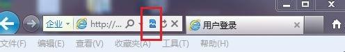 win7网页提示typeerror无法获取未定义或null引用的属性trim怎么办(4)