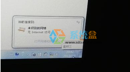 笔记本Win7系统无线上网经常掉线或受限如何解决？