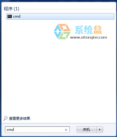 电脑开机卡在欢迎界面(2)