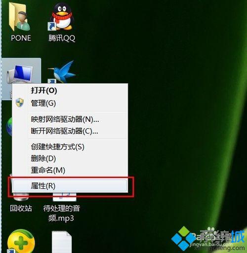 虚拟内存不能设置