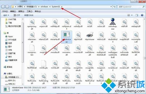 win7开不了机提示ntoskrnl.exe丢失的解决方法(1)