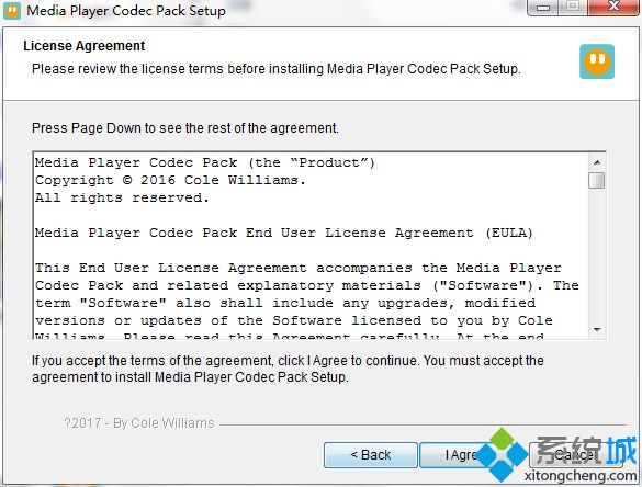 win7系统Windows Media Player播放不了avi格式视频怎么办(3)